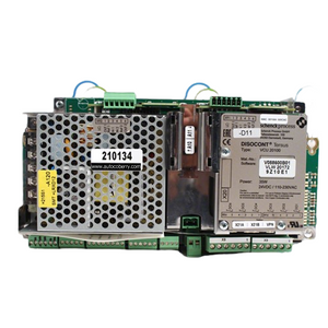 Schenck VCU 20100-S krmilna enota