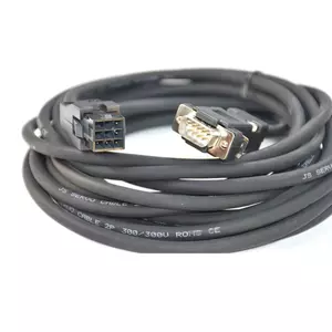 Delta ASDBCAEN0005 Signal Cable