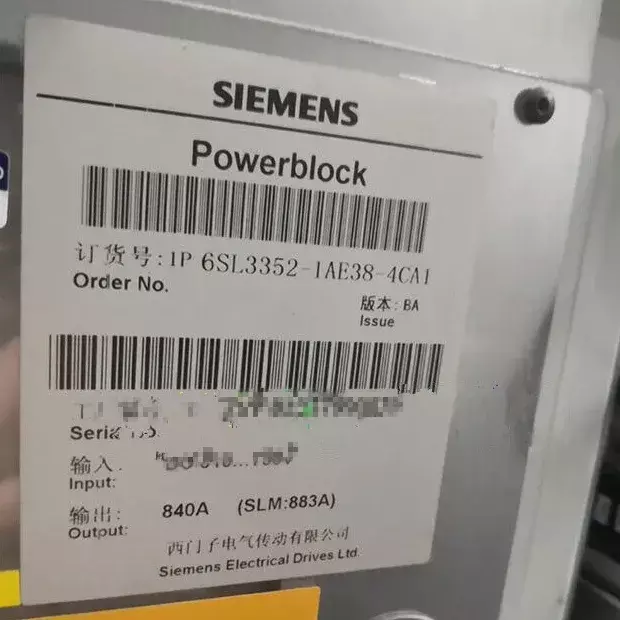 Siemens SINAMICS S120 vervangend voedingsblok 6SL3352-1AE38-4CA1